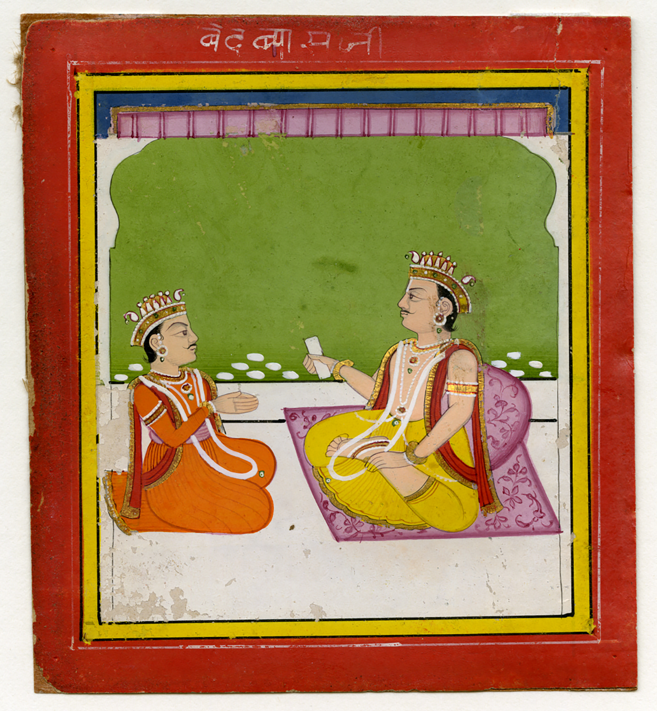 Indian miniature painting of a Sage telling a story