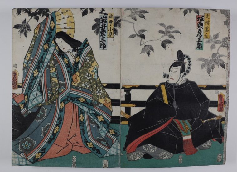 woodblock featuring two Japanese persons dressed in robes
