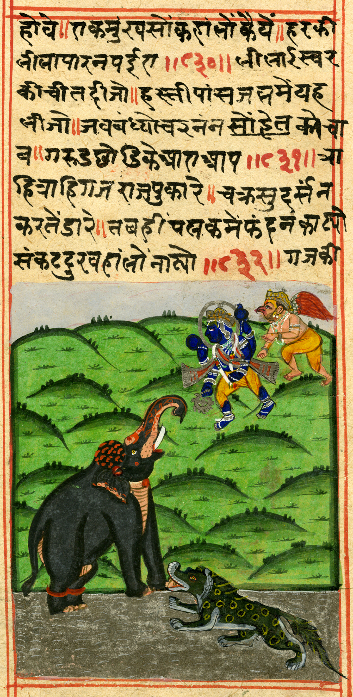 Vishnu and Garunda: Episode of Gajendra Moksha (salvation of the Elephant King) from Bhagavata Purana