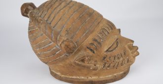 Helmet or Cap Mask of the Gelede Society in the Yoruba Tribe